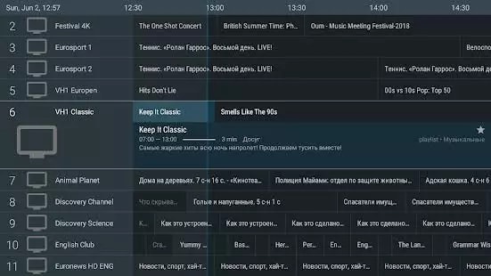 TiviMate IPTV Player TiviMate IPTV Player