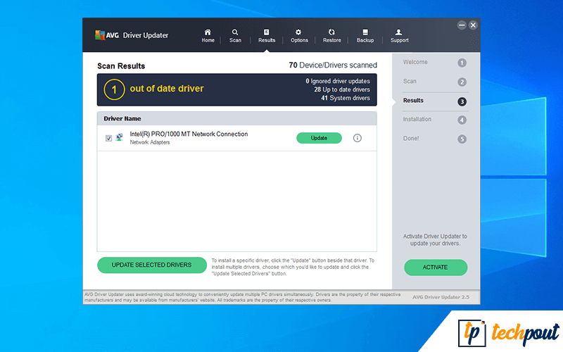 AVG Driver Updater AVG Driver Updater Software